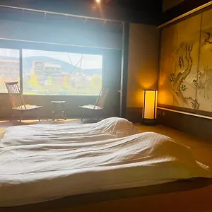 京都　水凪庵　kyoto Mizunagian 京都市