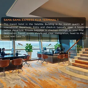 サマ サマ エクスプレス Klia（エアサイド トランジット ホテル） セパン